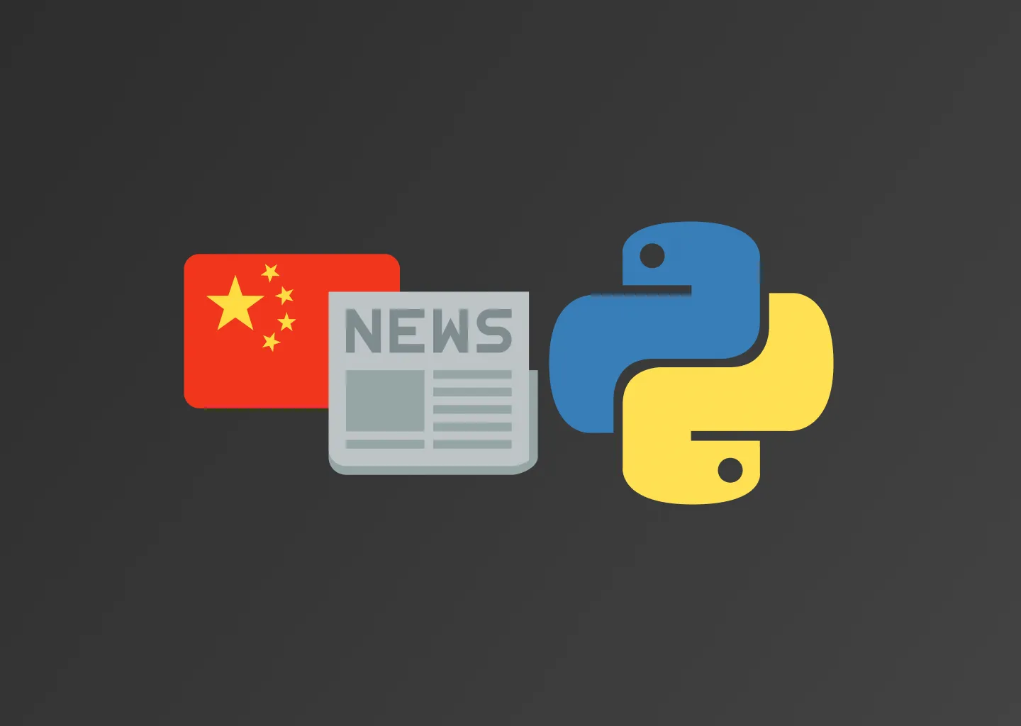 Python logo with a newspaper and the Chinese flag